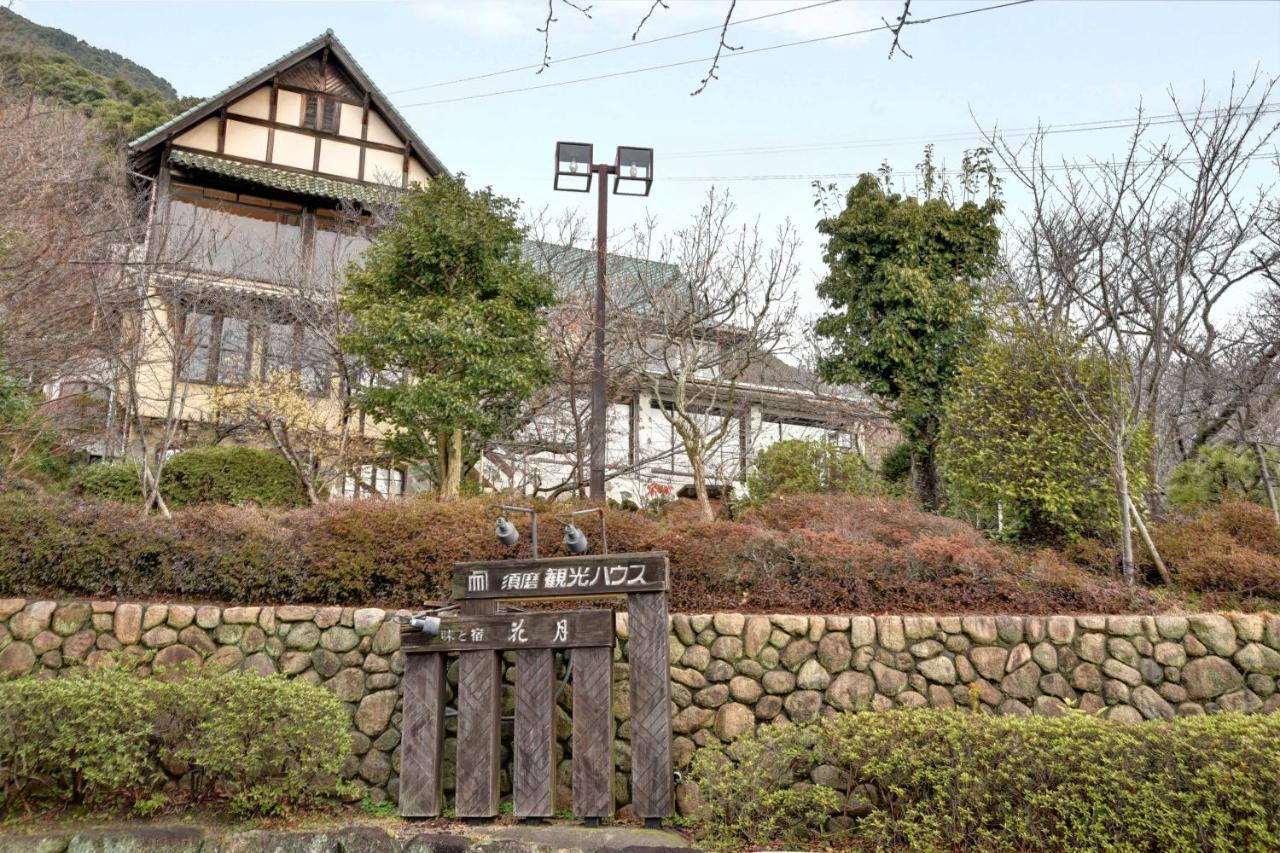 Suma Kanko House Aji To Yado Kagetsu Kóbe Exteriér fotografie