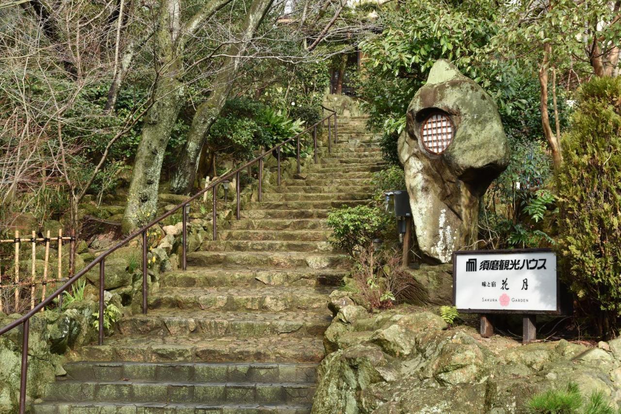 Suma Kanko House Aji To Yado Kagetsu Kóbe Exteriér fotografie